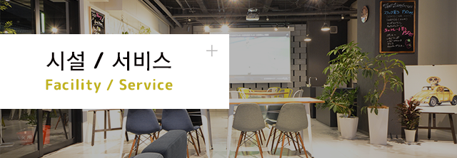 베리 호스텔 난바 very hostel namba  