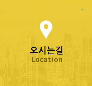 베리 호스텔 난바 very hostel namba  