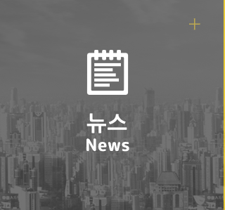 베리 호스텔 난바 very hostel namba  