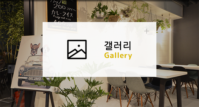 베리 호스텔 난바 very hostel namba  